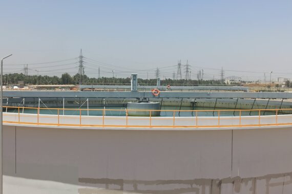 IRAK BAĞDAK MASS ENERJİ SANTRALİ ARITMA TESİSİ OTOMASYONU