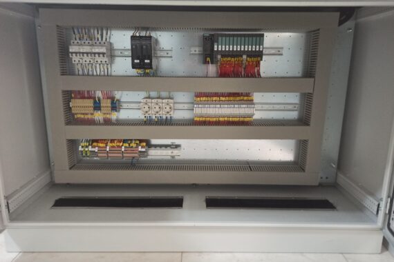 ÇELİKHANE OTOMASYON